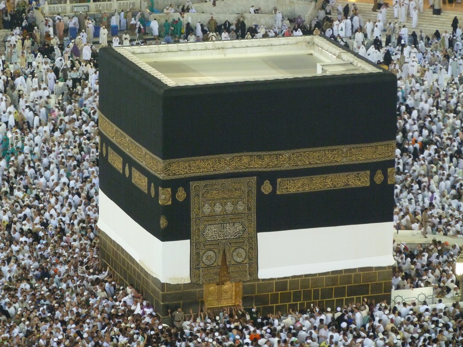The Kaaba in Masjid al-Haram
